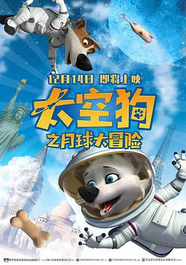 福利免费在线
